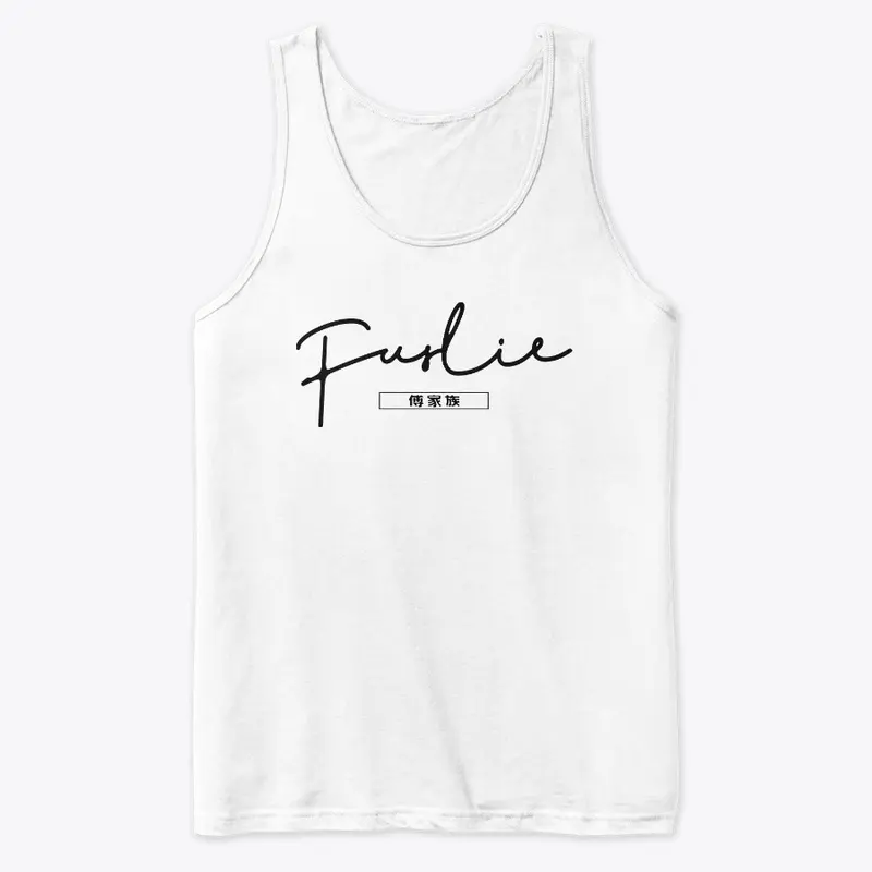 Fuslie Merch